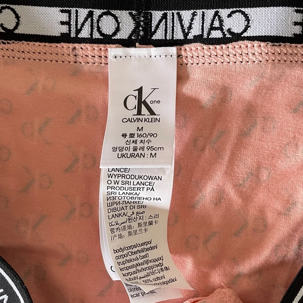 Calvin Klein Underwear Elastic Band Logo Panties